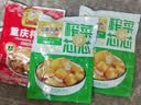 快大厨渝美天香重庆特色榨菜丝榨菜芯组合装美味下饭菜脆口菜 榨菜芯50g*2-榨菜丝50g 实拍图