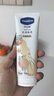 凡士林[热销百万]白桃香护手霜100ml保湿滋润持久留香防干裂便携果味 实拍图
