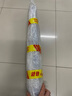 梵耀 三防led灯管 一体化长条灯 展示柜日光灯 工程超亮节能商用 弧面款-0.6米 实拍图