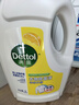滴露（Dettol）衣物消毒液除菌柠檬3L 99.9%杀菌除螨内衣儿童衣服消毒水配洗衣液 实拍图