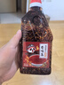 蜀味集 油泼辣子420g香辣味 四川正宗辣椒油 红油凉拌菜辣椒酱调味料 实拍图