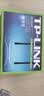 普联（TP-LINK） TL-WR842N 300M智能家用wifi无线路由器 实拍图