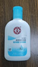 大宝SOD蜜清爽保湿凝露100ml擦脸油补水保湿乳液面霜面部护肤品 实拍图