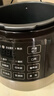 苏泊尔（SUPOR）0涂层有钛球釜电压力锅6L双胆全自动智能预约 家用 SY-60YC6322Q电饭煲高压锅6-8人 实拍图
