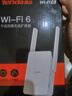 Tenda腾达1500M wifi6信号放大器 5G增强千兆网口wi-fi扩展 AP无线网络信号全屋覆盖 穿墙王扩大中继A23 实拍图