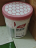 春风重复使用干燥剂除湿桶*3衣柜吸湿剂除湿剂室内卫生间防潮剂除湿盒 实拍图