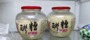 爱蜀味0脂0添加醪糟605gX2瓶 原瓶发酵醇香酒酿 成都特产甜米酒月子酒 实拍图