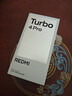 小米（MI）REDMI Turbo 4 Pro 第四代骁龙8s 7550mAh长续航 12GB+512GB 黑色 小米红米5G手机 实拍图