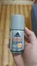 阿迪达斯（adidas）男士劲能走珠止汗露滚珠香体液50ml 72小时腋下止汗抑汗 去臭净味 实拍图