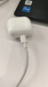 Apple/苹果 60W type-c充电线-1米 usb-c手机数据线 原装旗舰店苹果iphone17/16promax/ipad快充线 实拍图