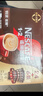 雀巢（Nestle）【樊振东同款】1+2原味低糖*速溶咖啡三合一冲调饮品30条450g 实拍图