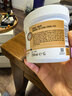 Krauterhof德国马膏白金版马膏原装进口七叶庄园马栗凝胶马油250ml 实拍图