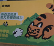 多特思幼猫羊奶猫条25支添加益生元幼猫咪零食湿粮 实拍图