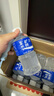 宝矿力水特电解质水运动健身功能饮料补充能量整箱350ml*24瓶便携 实拍图