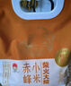 柴火大院 山西黄小米 2kg 山西原产 五谷杂粮早餐 米油醇厚 小米粥 黄小米 实拍图
