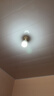 舒福佳（shufujia）灯泡LED超亮节能灯工厂仓库e27家用室内球泡灯工矿灯车间照明灯 实拍图