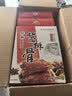 真正老陆稿荐 酱排骨280g 速食即食下酒菜预制菜 中华老字号 江苏无锡特产 实拍图