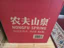 农夫山泉 饮用水 饮用天然水5L*4桶 整箱装 桶装水随机包装 实拍图