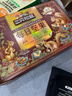 三只松鼠每日坚果1050g35袋独立包装腰果葡萄干休闲零食大礼包送礼盒团购 实拍图
