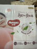 好奇（Huggies）铂金装小桃裤纸尿裤XL96片(12-17kg)加大号尿不湿透【透爽散热】 实拍图