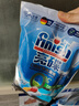finish亮碟洗碗凝珠0添加无香精50颗 洗碗机专用洗涤剂洗碗块【新品】 实拍图