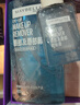 美宝莲MAYBELLINE 眼部及唇部卸妆液卸妆水40ml 旅行装生日礼物女 实拍图