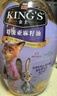 金龙鱼 KING'SX迪士尼疯狂动物城2 联名款食用油 特级亚麻籽油 4L 实拍图