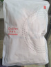 欧迪芬丝袜秋季女薄款光腿神器连裤袜微压显瘦美腿打底裤袜120D1肤1黑 实拍图