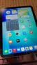 Apple/苹果 iPad11英寸 A16芯片2025年款 平板电脑 (128GB WLAN版/学习办公娱乐)银色 实拍图