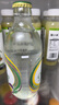 Perrier 巴黎水 法国进口气泡水 0糖0卡0脂 原味矿泉水500ml*6瓶 实拍图