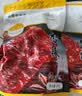 王上严选靖江猪肉脯即食零食手撕猪肉铺休闲办公室小零食小吃肉干肉脯特产 【手撕肉脯】蜜汁味1斤装 肉脯 实拍图