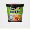 白象酸辣粉 大辣娇骨汤酸辣粉 方便米粉米线粉丝108g*6桶整箱装 实拍图