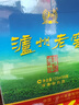 泸州老窖 六年窖头曲 52度浓香型白酒125mL*24瓶 非原箱装 纯粮食酒 实拍图