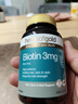 herbs of gold维生素B7生物素改善白发固发防脱发养发男女士60粒和丽康澳洲进口 实拍图