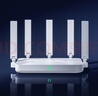 中兴（ZTE）巡天BE5100无线家用wifi7路由器 自研10核芯片 千兆双频5颗信号放大器穿墙王游戏加速 实拍图