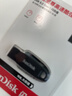 闪迪（SanDisk）64GB USB3.2 U盘 CZ550黑色 读速100MB/s 安全加密 数据恢复 学习办公电脑车载 高速大容量优盘 实拍图