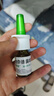雷诺考特布地奈德鼻喷雾剂32μg*120喷鼻炎喷剂+雷诺考特洗鼻器弱酸性生理盐水儿童成人海盐水鼻喷雾80ML过敏 实拍图