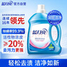蓝月亮 深层洁净洗衣液 自然清香 3kg/瓶 高效除螨 强效去污 实拍图