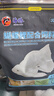 海豚蝴蝶鲤专用饲料1kg颗粒约3mm下沉型 焕白靓鳞 蝴蝶鲤鱼粮沉底鱼食 晒单实拍图