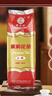 猴王牌 猴王小特茉莉花茶浓香型茶叶散装袋装口粮茶茶叶冷泡 小特100g*3袋 实拍图
