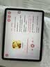 绿联适用iPad Air8/7/6钢化膜Air13英寸M4芯片2026年新款全屏高清膜Apple苹果平板电脑贴膜保护膜 实拍图
