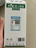 雷士（NVC）LED球泡家用商用大功率灯泡高亮节能14瓦正白光6500K【一级能效】 实拍图