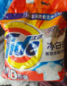 汰渍净白去渍洗衣粉11斤装 强效去渍 持久留香 大袋批发非皂粉家庭装 实拍图