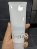 芙丽芳丝（Freeplus）洁面洗面奶霜氨基酸敏感肌男女士通用深层清洁保湿100g 实拍图