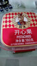 如水开心果180g/盒 严选大颗粒无漂白出游休闲零食健康新货坚果 实拍图