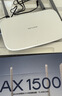普联（TP-LINK）AX1500双频Wi-Fi 6无线路由器 5G双频 易展Mesh 高速穿墙家用 儿童上网管控 XDR1500 实拍图