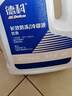 AC德科防冻液/冷却液 红色 冰点-45℃ 适配 别克雪佛兰凯迪拉克 4L装 实拍图