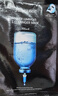 JMsolution肌司研水光补水保湿面膜35ml*10片 水润舒缓 补水保湿 实拍图