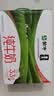 蒙牛全脂纯牛奶250ml*16盒 牛奶年货礼盒 电商定制 实拍图