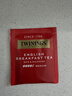 川宁（TWININGS）英式早餐波兰进口红茶25袋*2g办公室下午茶独立茶包 实拍图